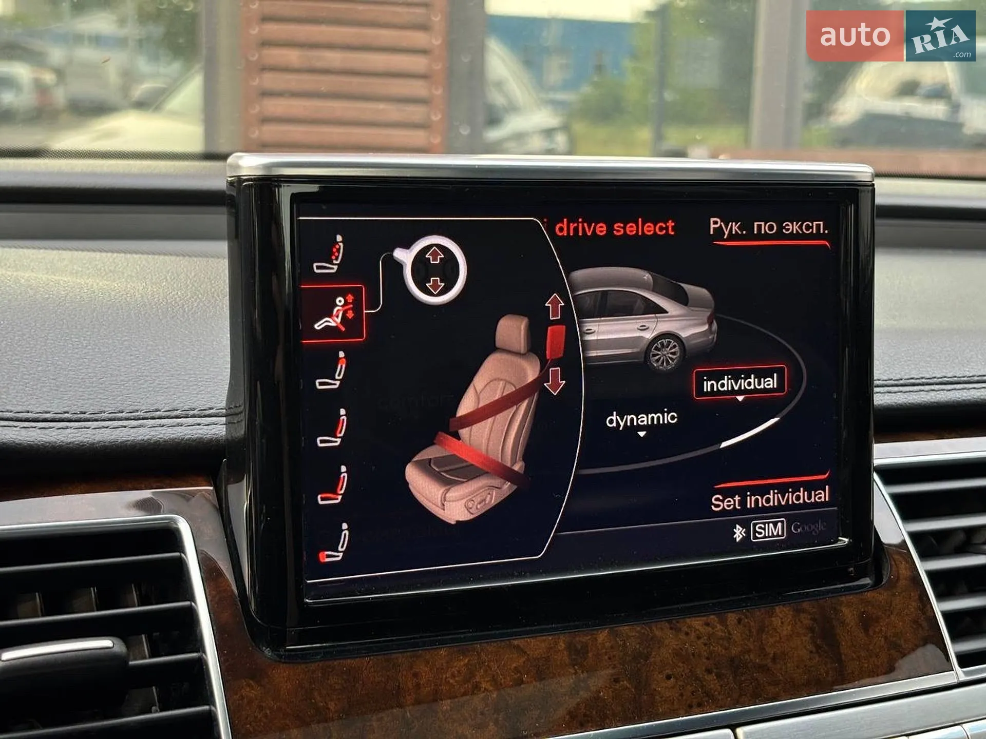 2015 Audi A8 - мініатюра 30