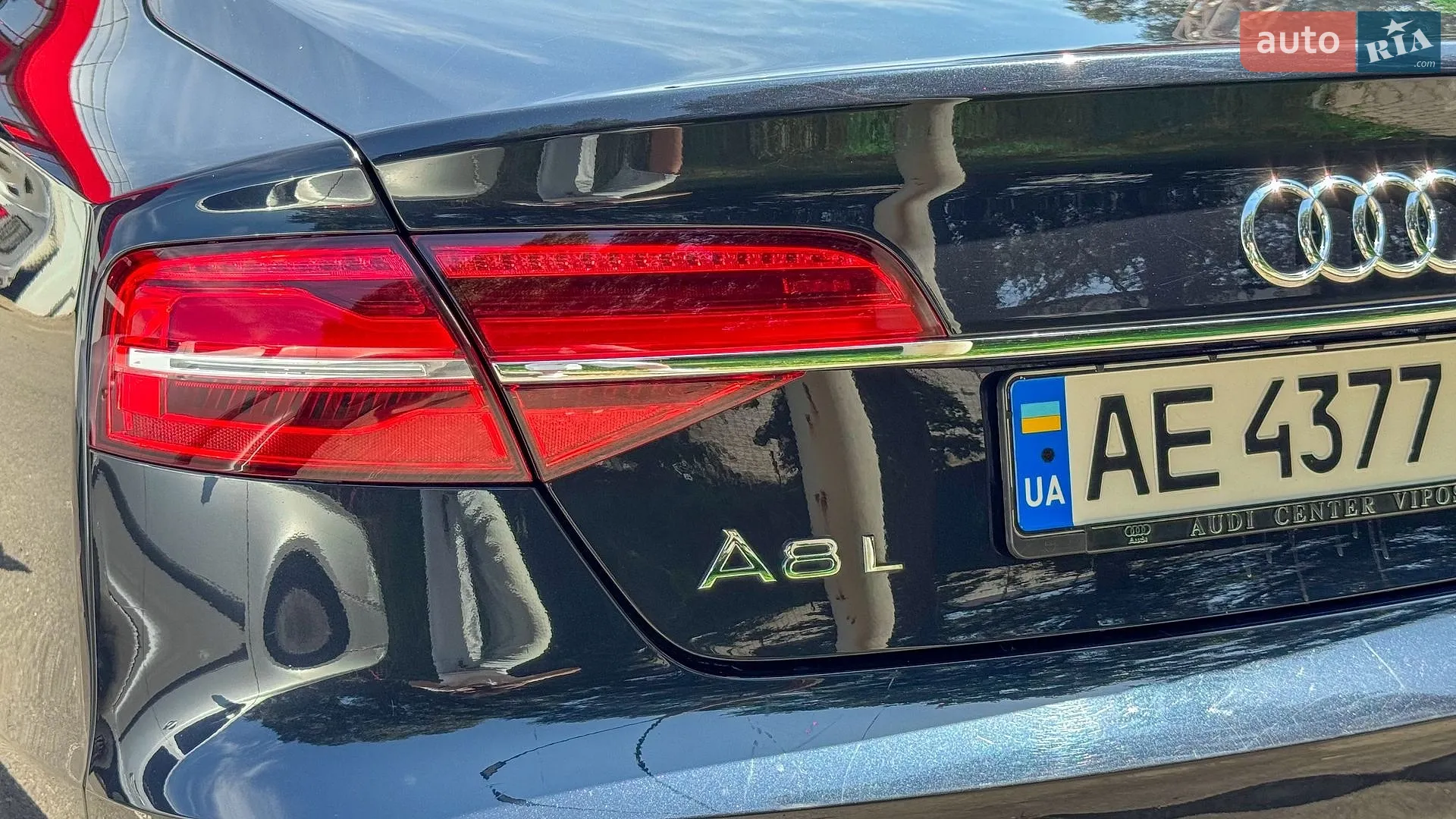 2014 Audi A8 - мініатюра 7