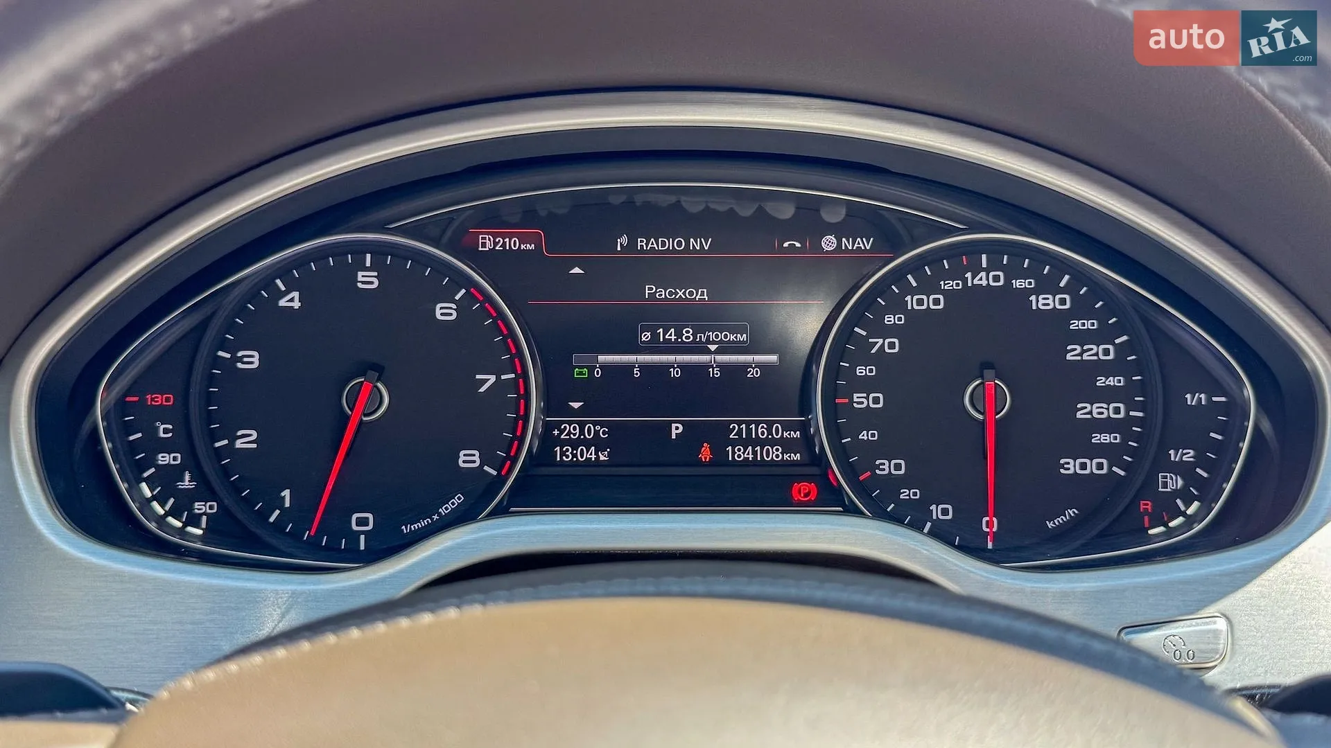 2014 Audi A8 - мініатюра 17