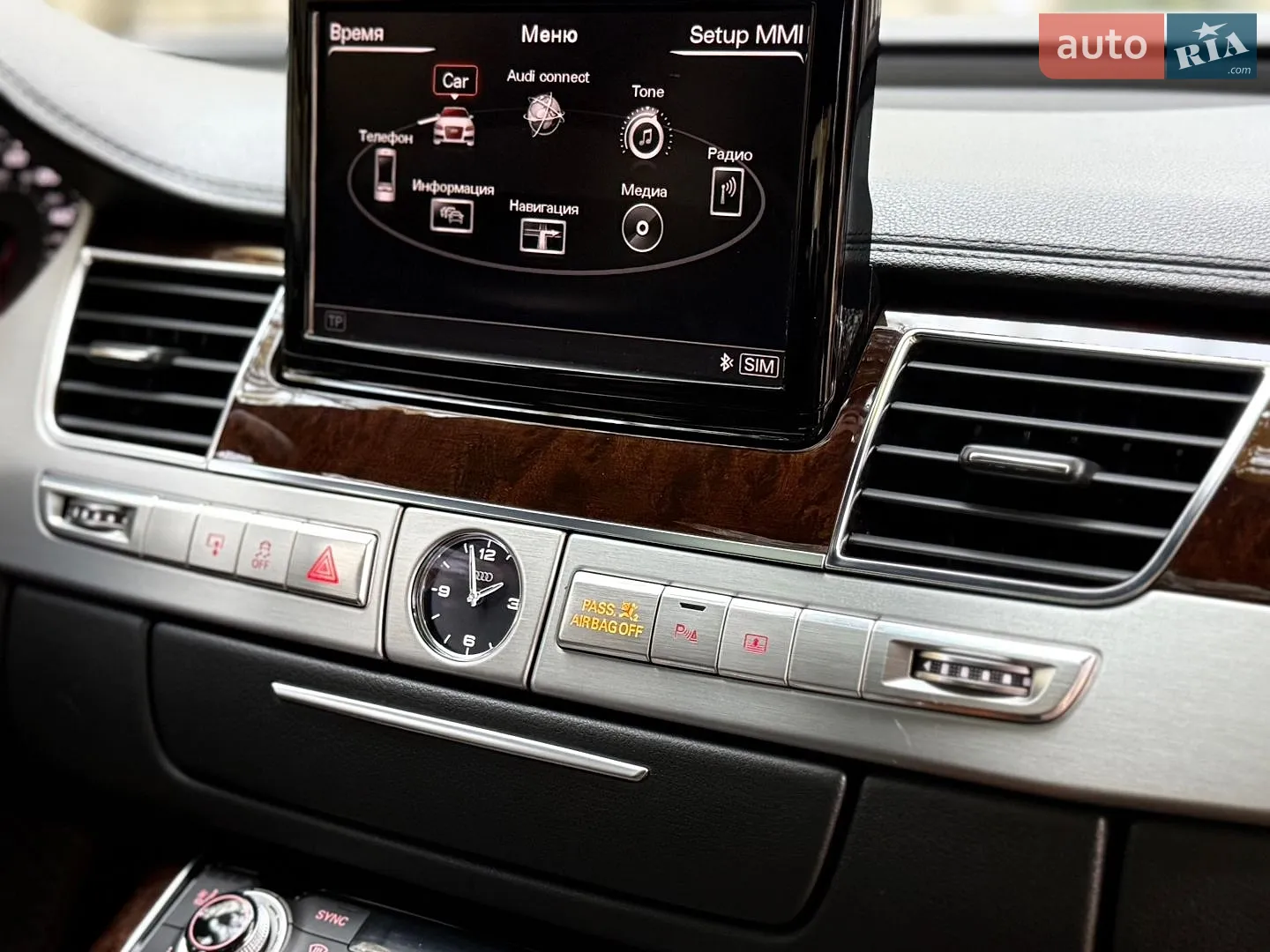 2012 Audi A8 - мініатюра 38