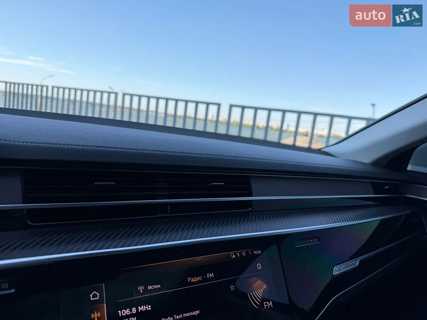 2020 Audi A8 - мініатюра 47
