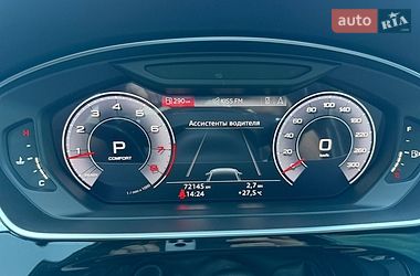 Седан Audi A8 2020 в Дніпрі
