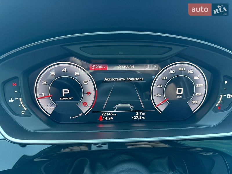 Седан Audi A8 2020 в Дніпрі