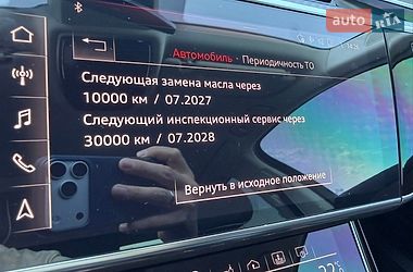 Седан Audi A8 2020 в Дніпрі