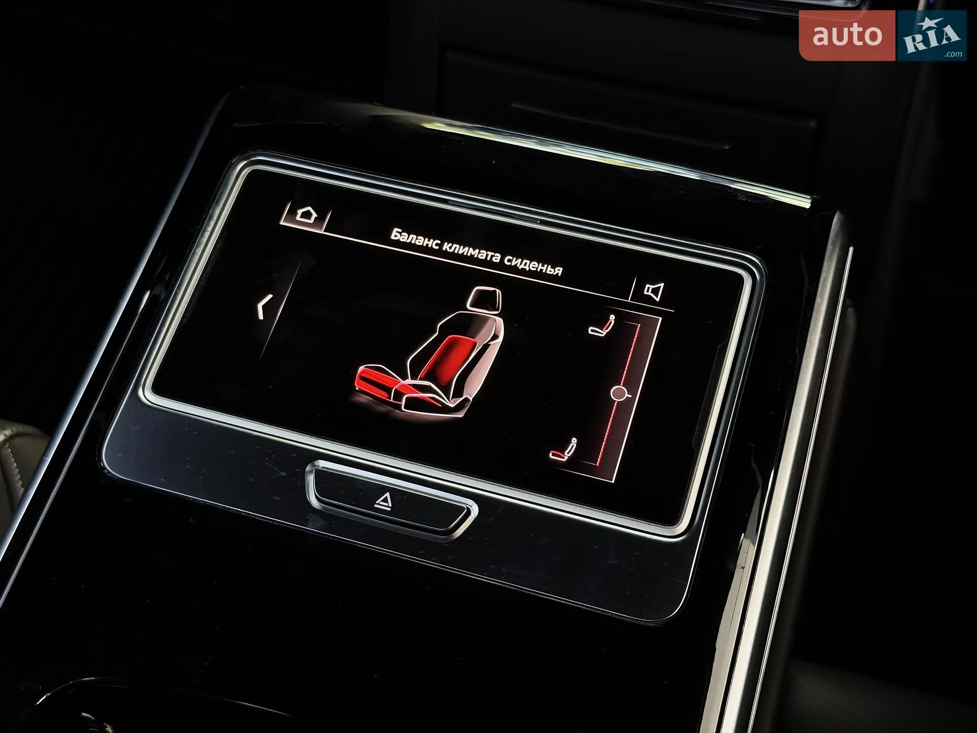 2019 Audi A8 - мініатюра 54