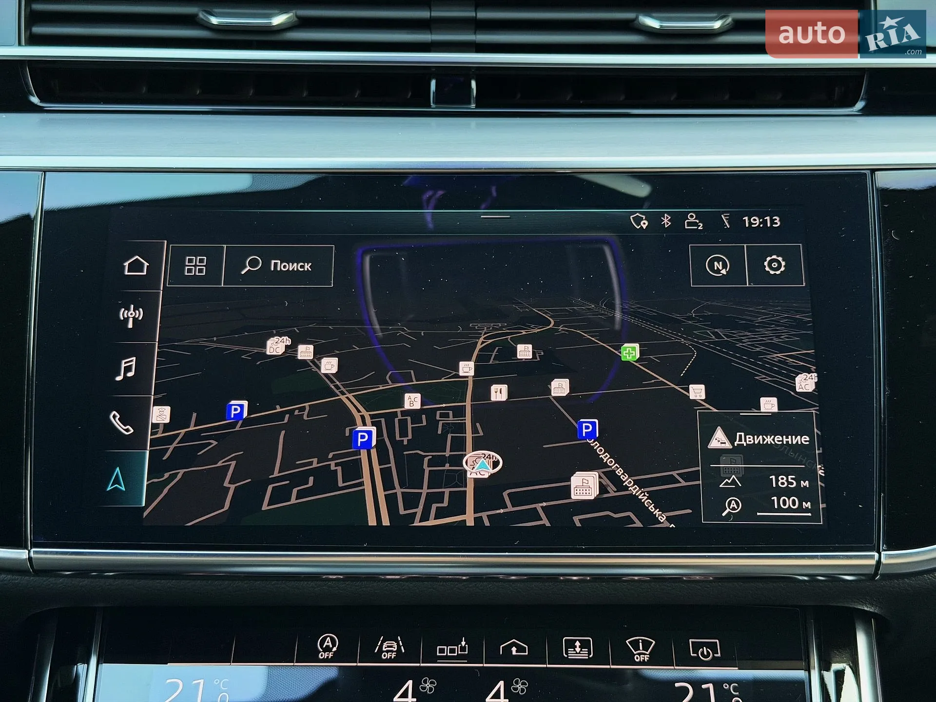 2019 Audi A8 - мініатюра 81