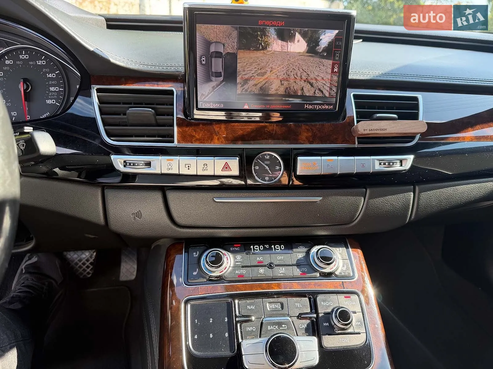 2016 Audi A8 - мініатюра 23