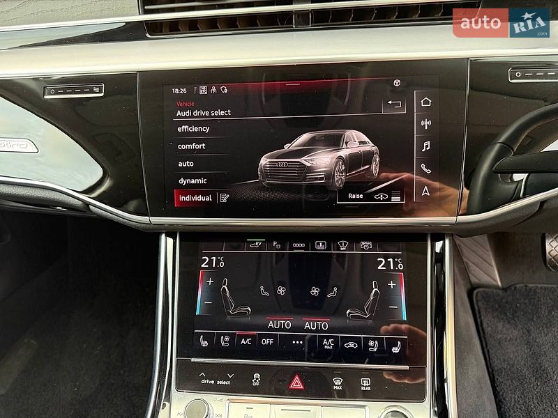 Седан Audi A8 2023 в Києві