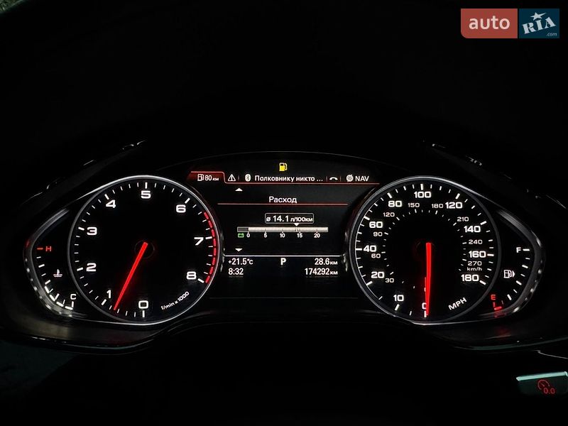 Седан Audi A8 2012 в Харькове фото 25 Седан Audi A8 2012 в Харькове