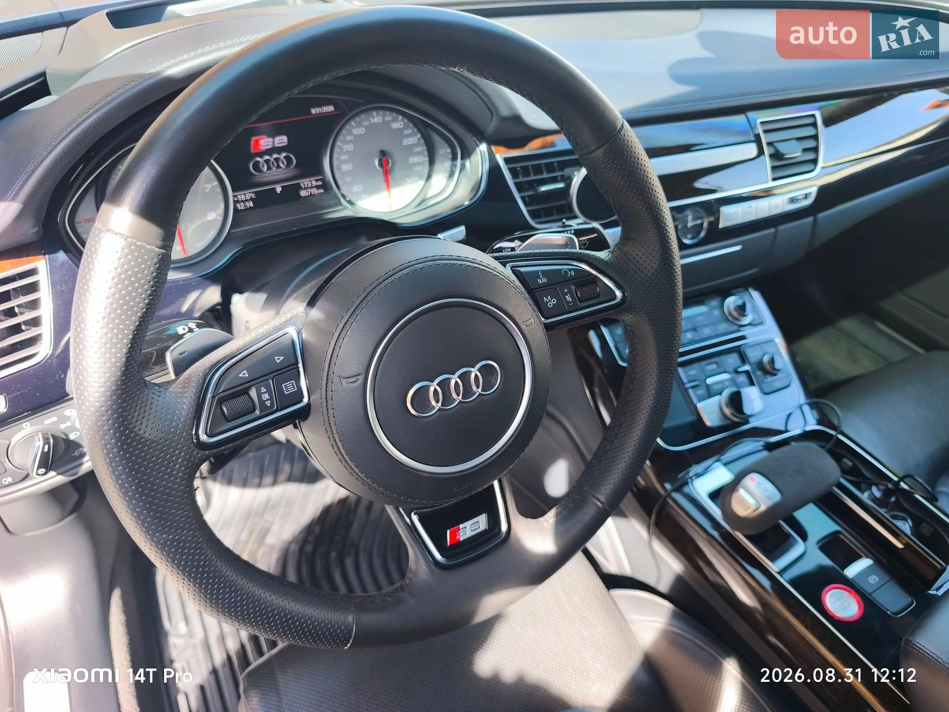 2016 Audi A8 - мініатюра 6