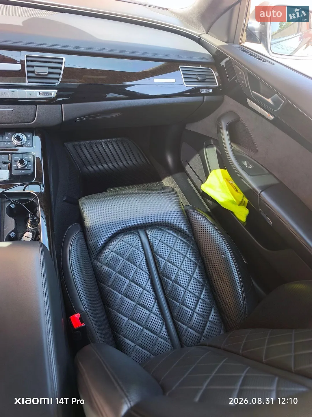 2016 Audi A8 - мініатюра 18