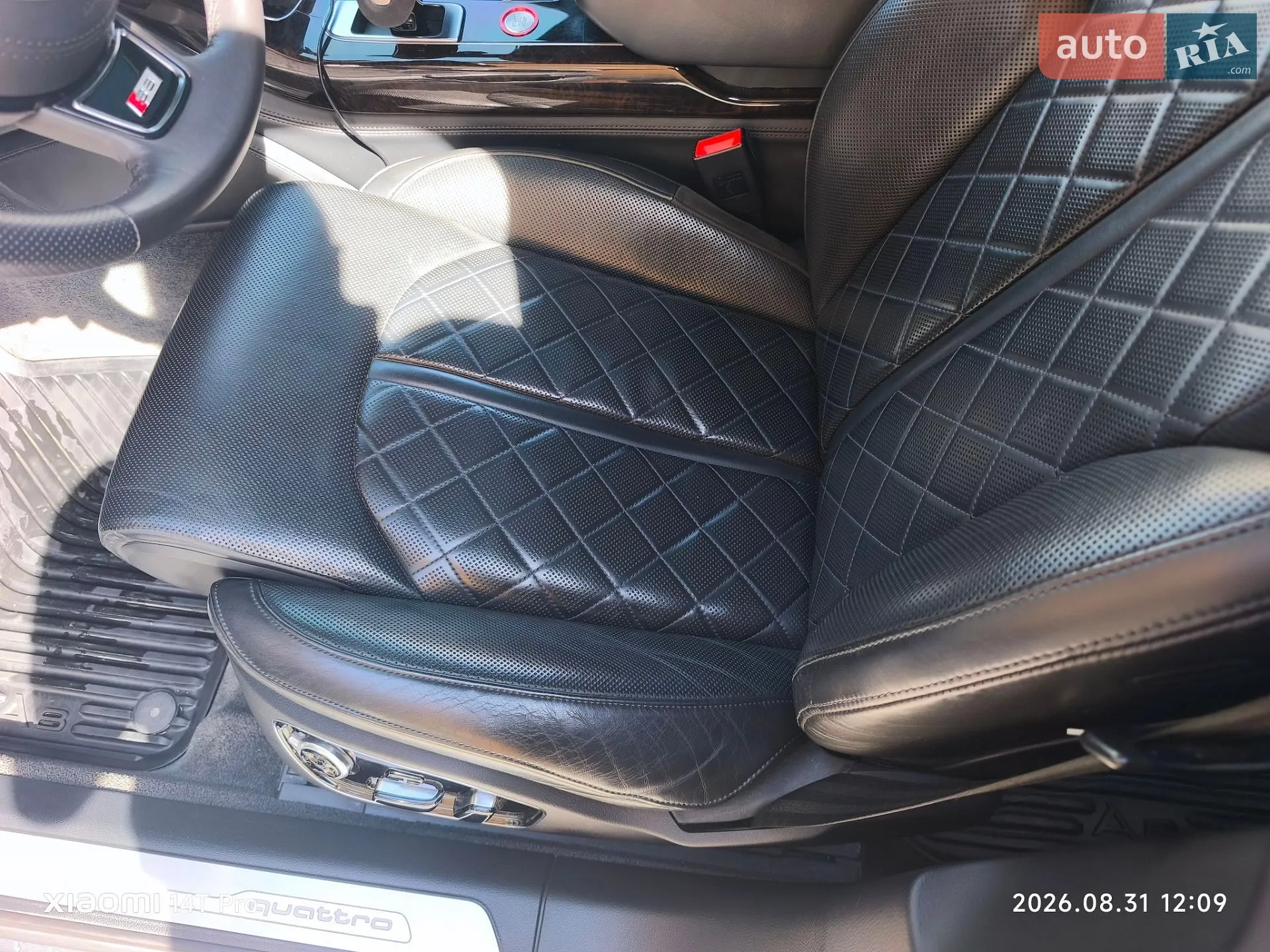 2016 Audi A8 - мініатюра 22