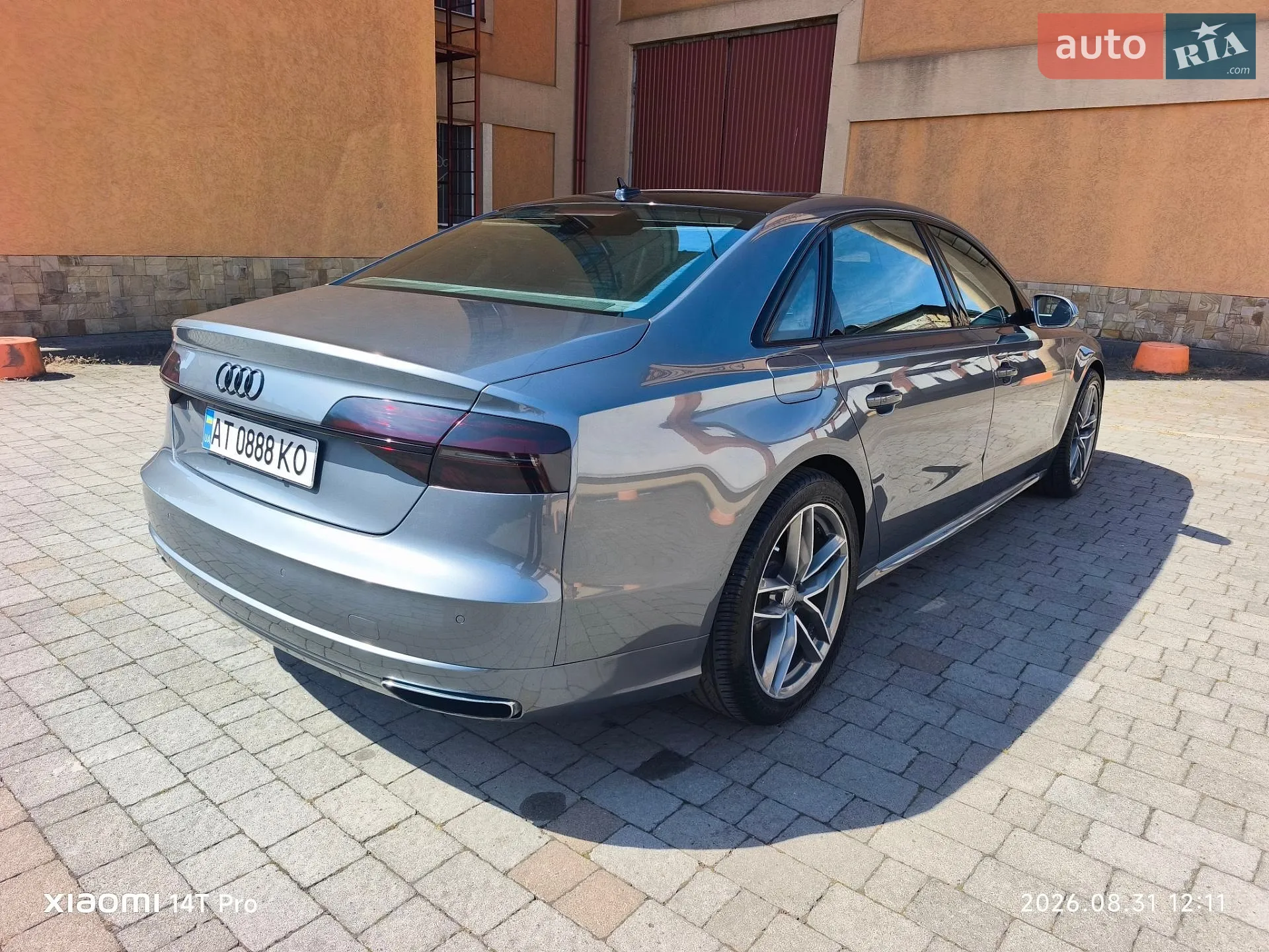2016 Audi A8 - мініатюра 35