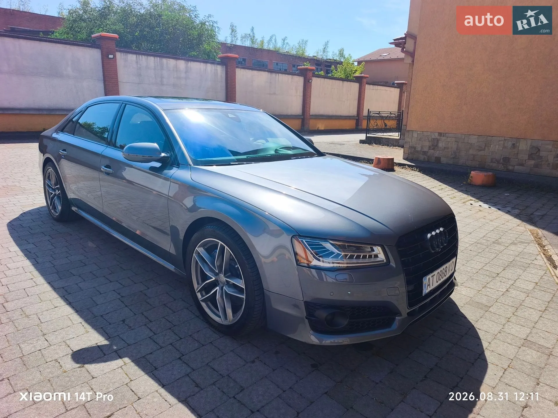 2016 Audi A8 - мініатюра 36