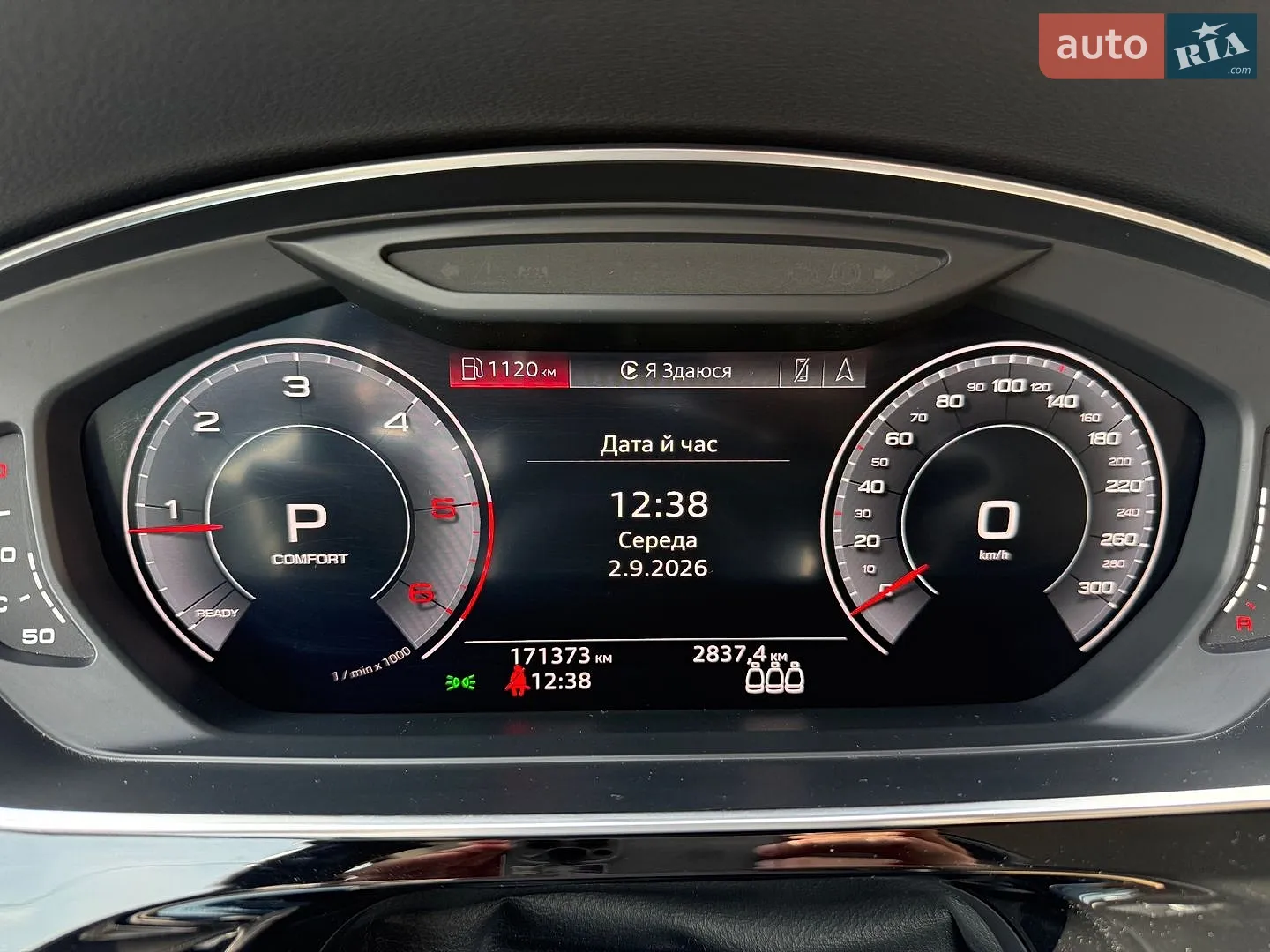 2019 Audi A8 - мініатюра 18