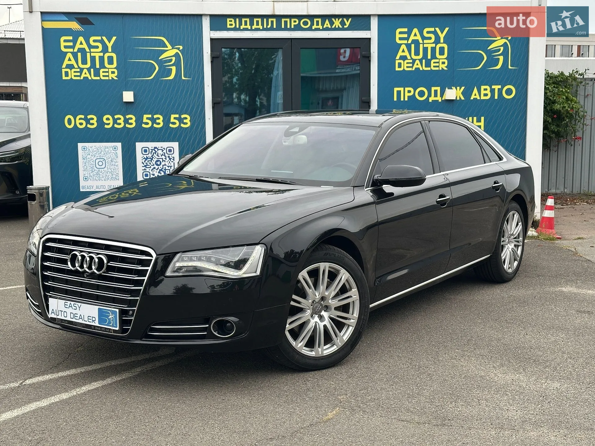 2014 Audi A8 - фото 1