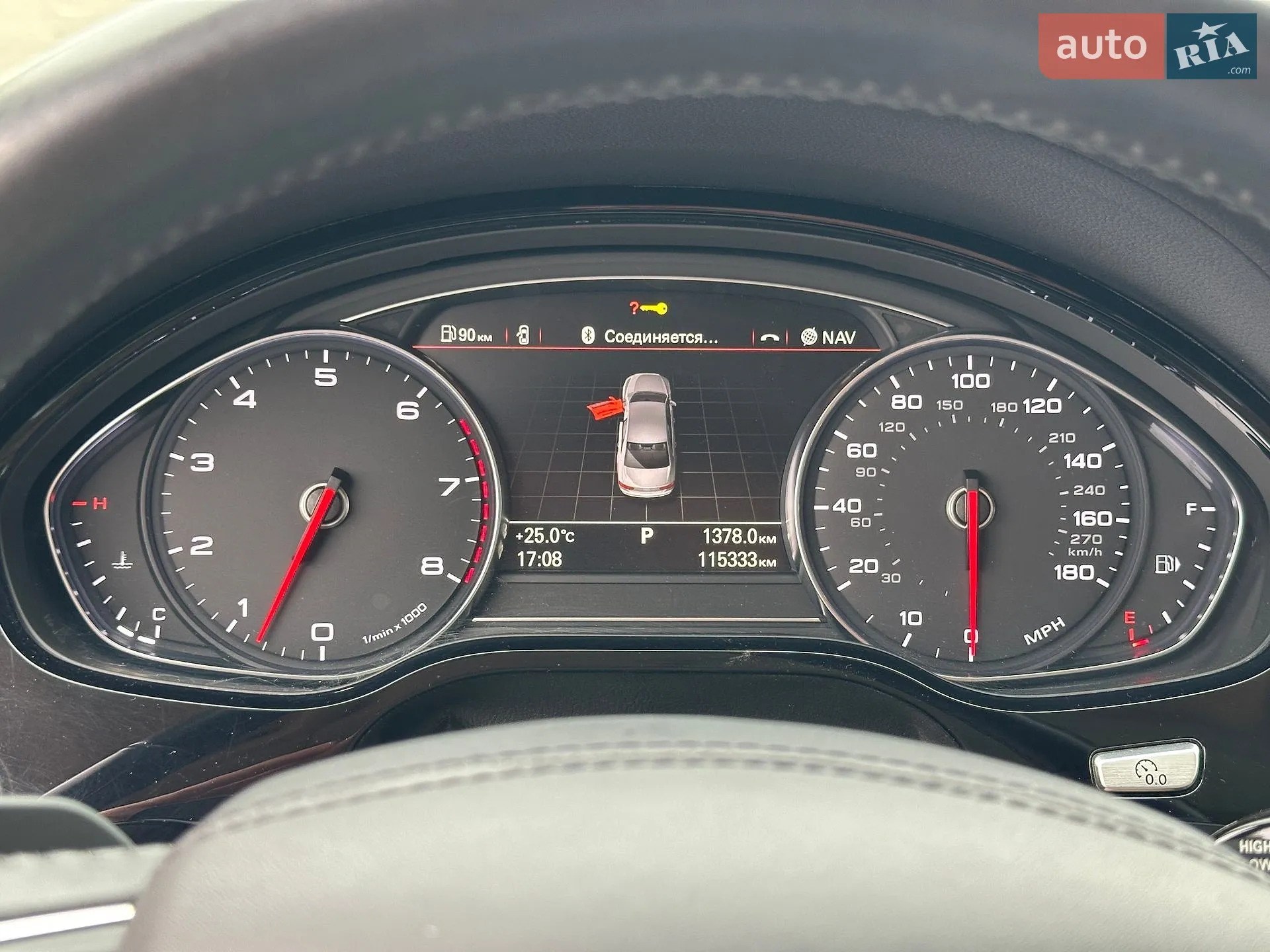 2014 Audi A8 - мініатюра 30
