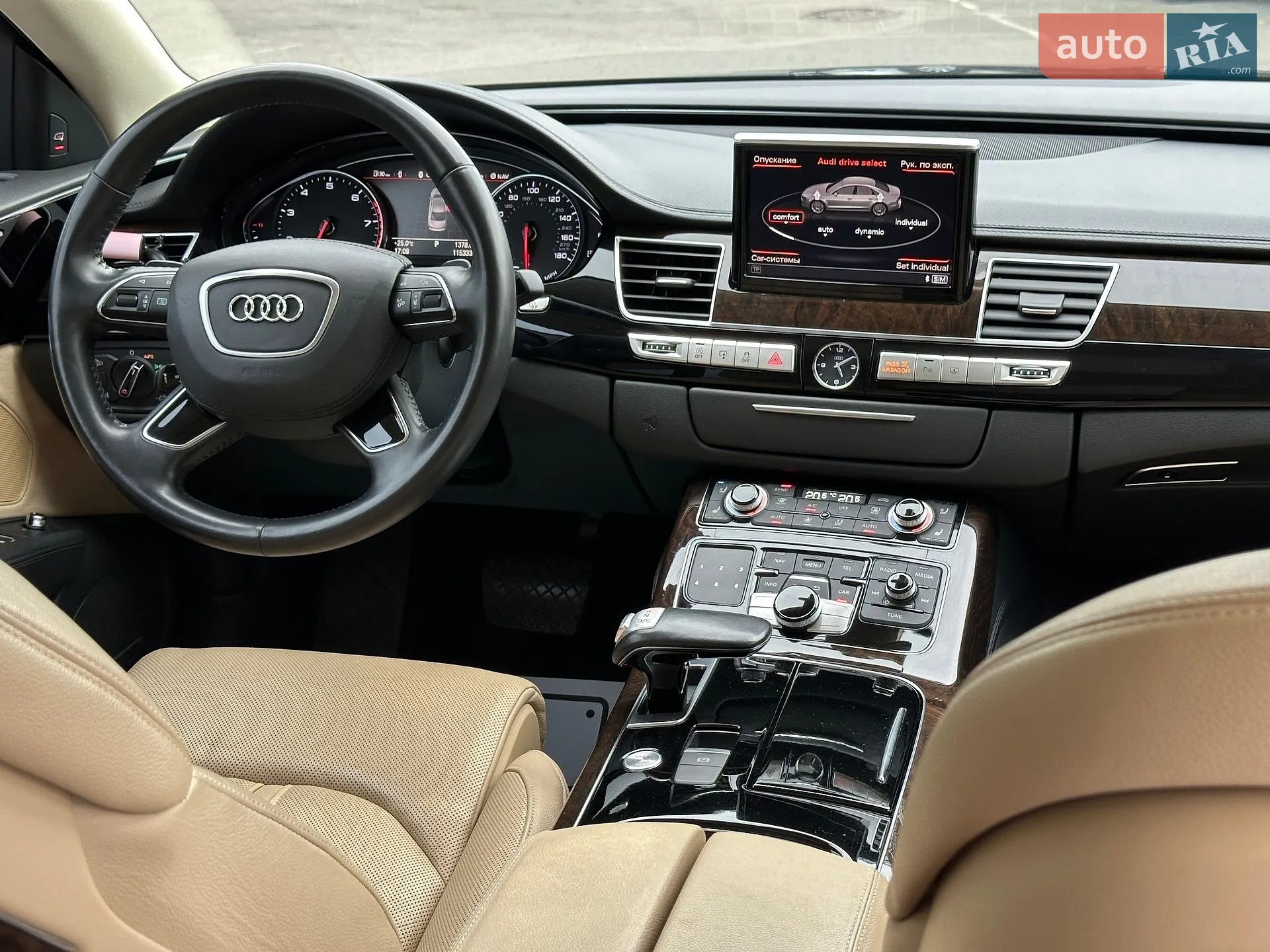 2014 Audi A8 - мініатюра 45