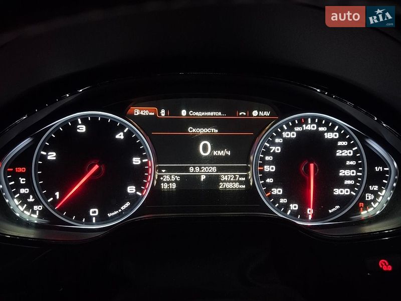 Седан Audi A8 2017 в Днепре фото 13 Седан Audi A8 2017 в Днепре