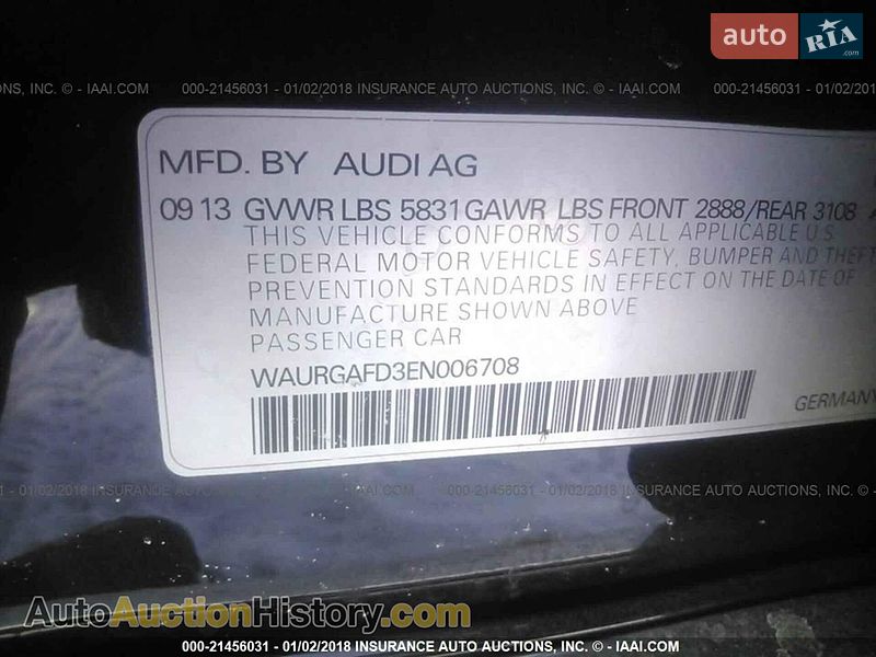 Седан Audi A8 2014 в Ирпене