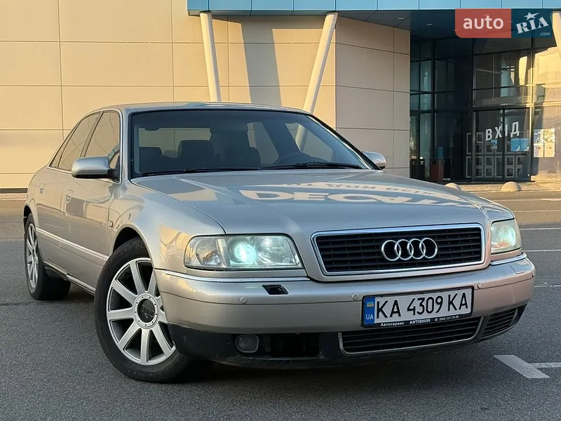 Audi A8