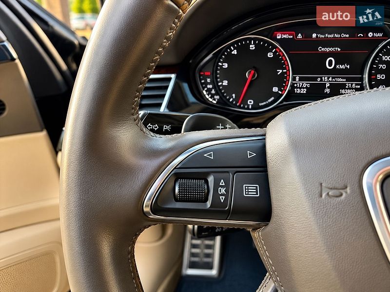 Седан Audi A8 2013 в Харькове