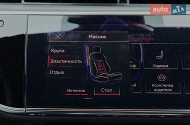 Седан Audi A8 2019 в Киеве