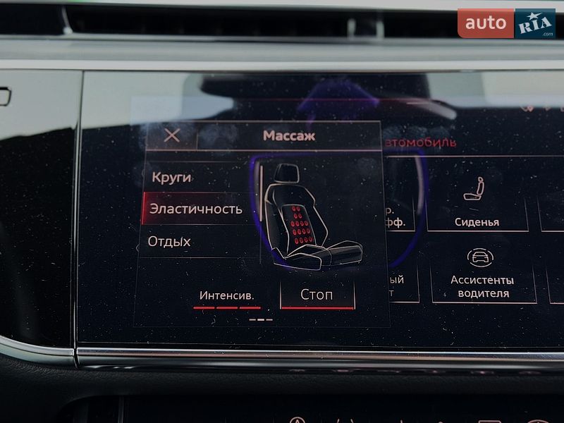 Седан Audi A8 2019 в Киеве