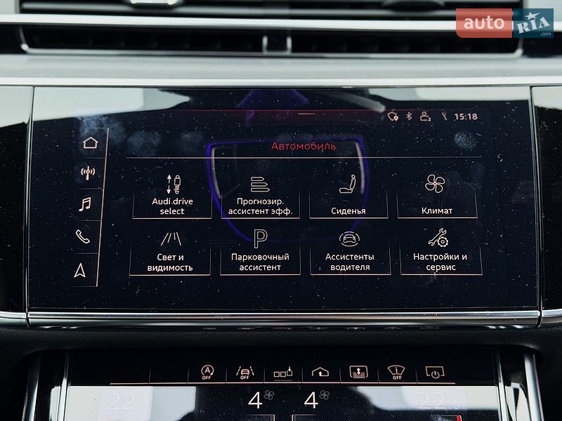 Седан Audi A8 2019 в Киеве