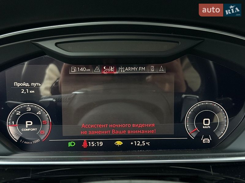 Седан Audi A8 2019 в Киеве