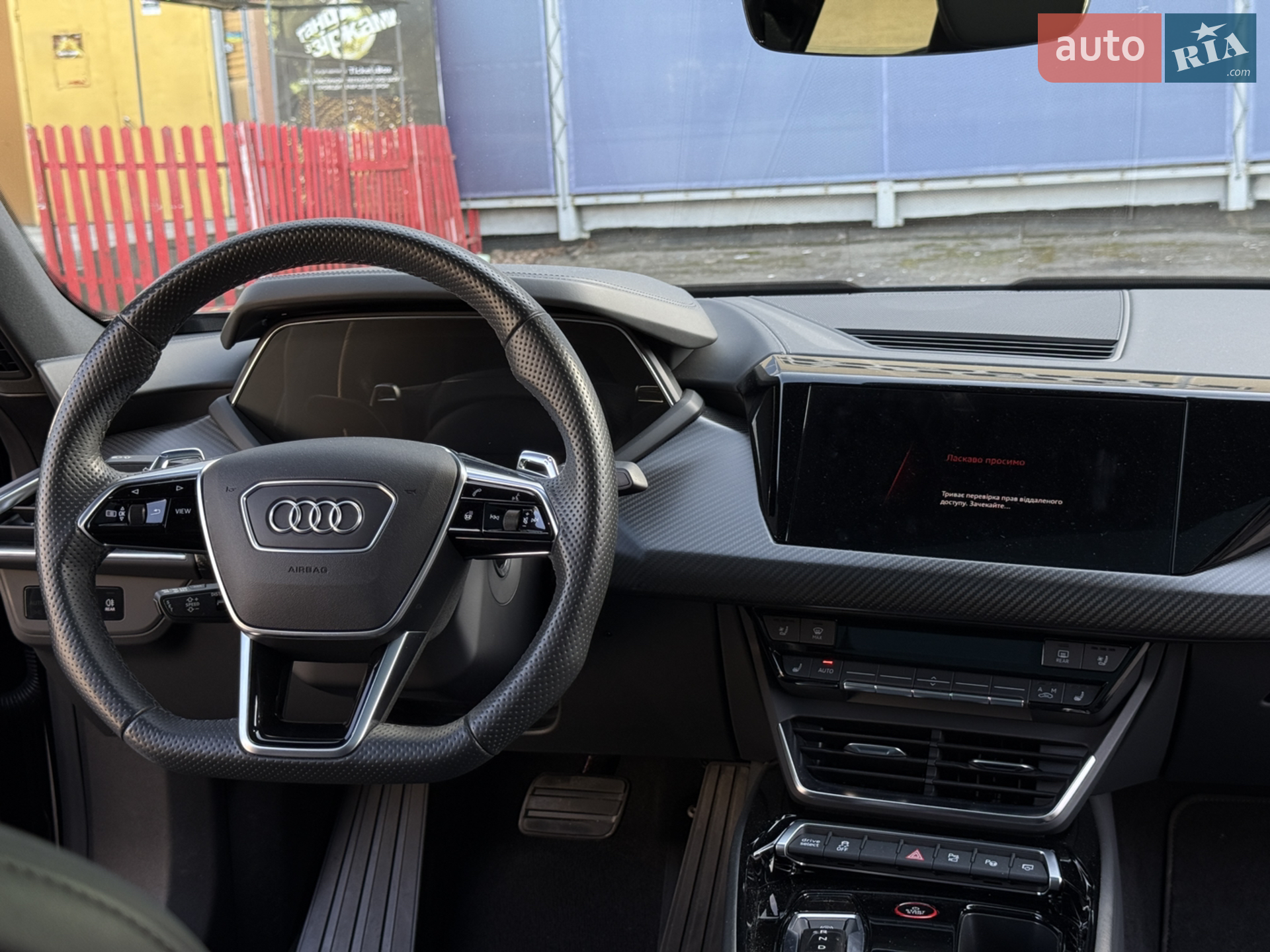 2021 Audi e-tron GT - мініатюра 23