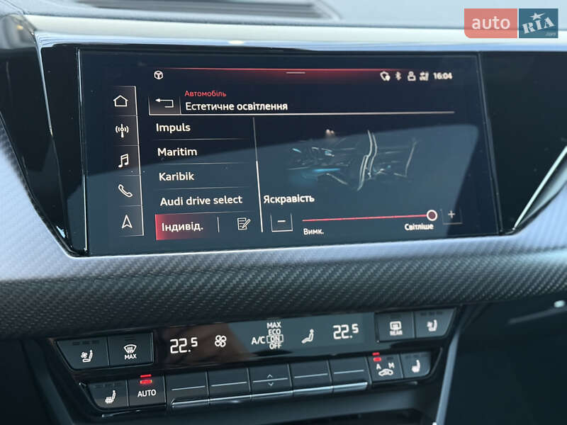 Ліфтбек Audi e-tron GT 2021 в Хмельницькому