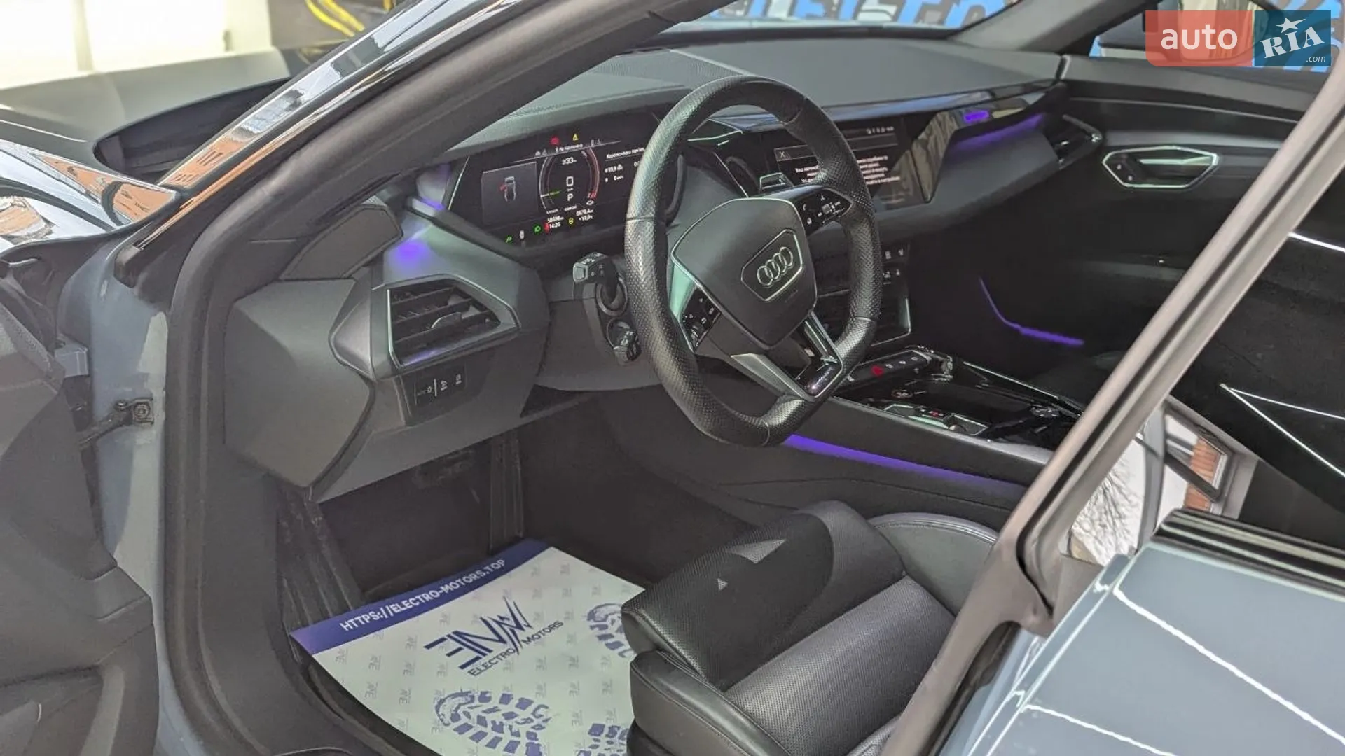 2021 Audi e-tron GT - мініатюра 37