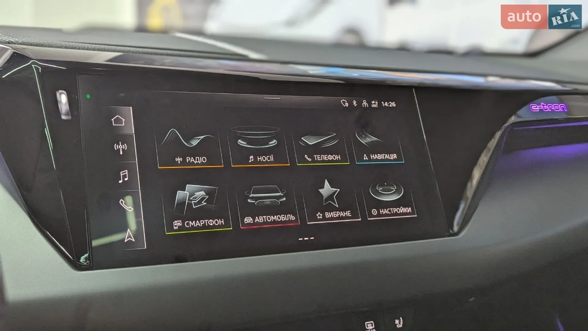 2021 Audi e-tron GT - мініатюра 41