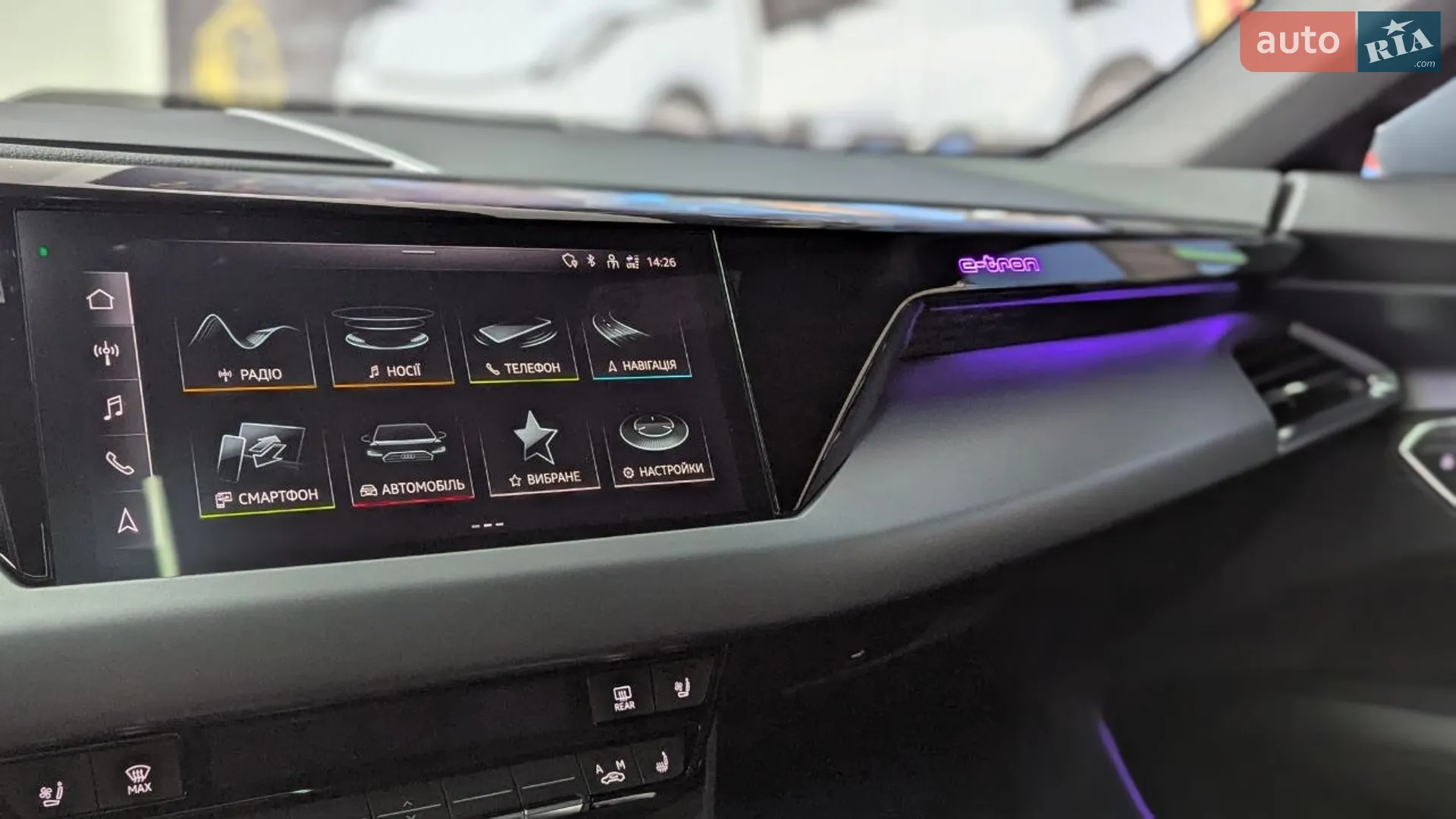2021 Audi e-tron GT - мініатюра 42
