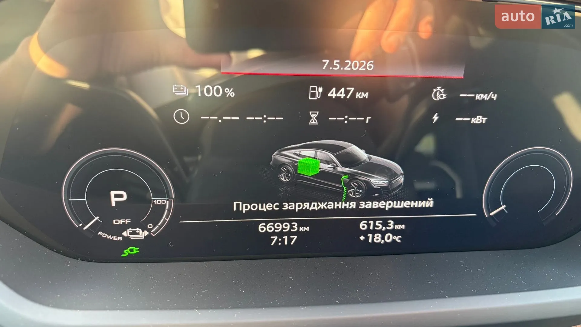 2021 Audi e-tron GT - мініатюра 29