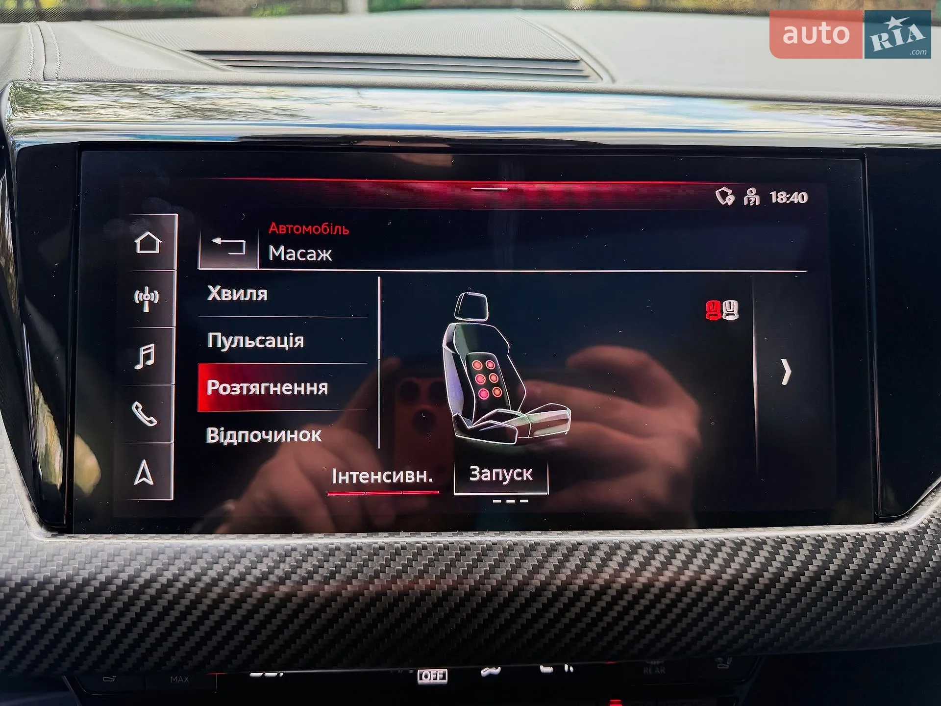 2022 Audi e-tron GT - мініатюра 30
