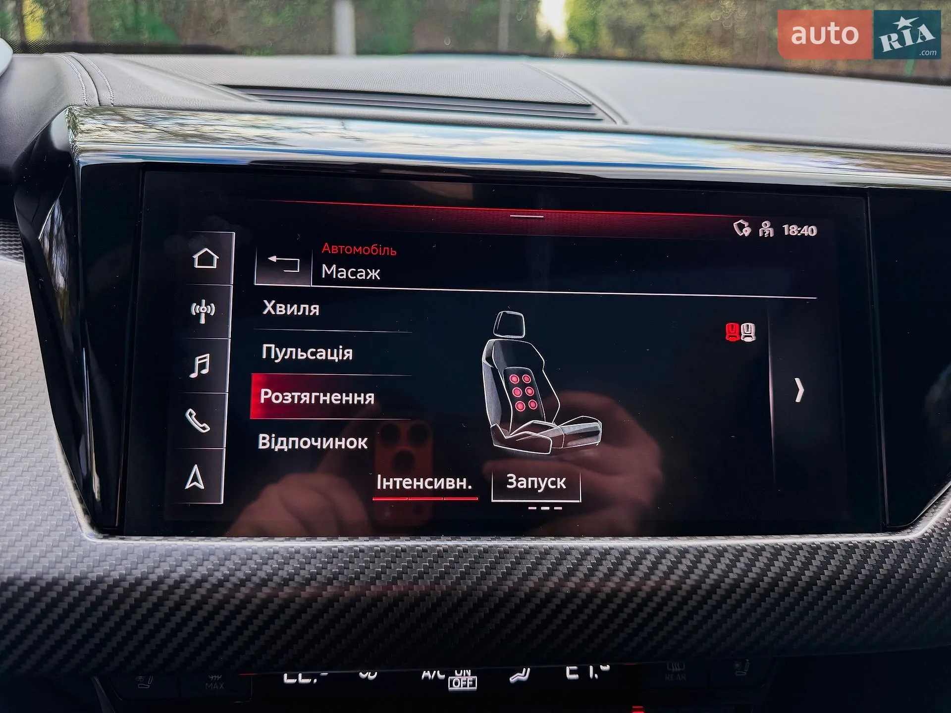 2022 Audi e-tron GT - мініатюра 31
