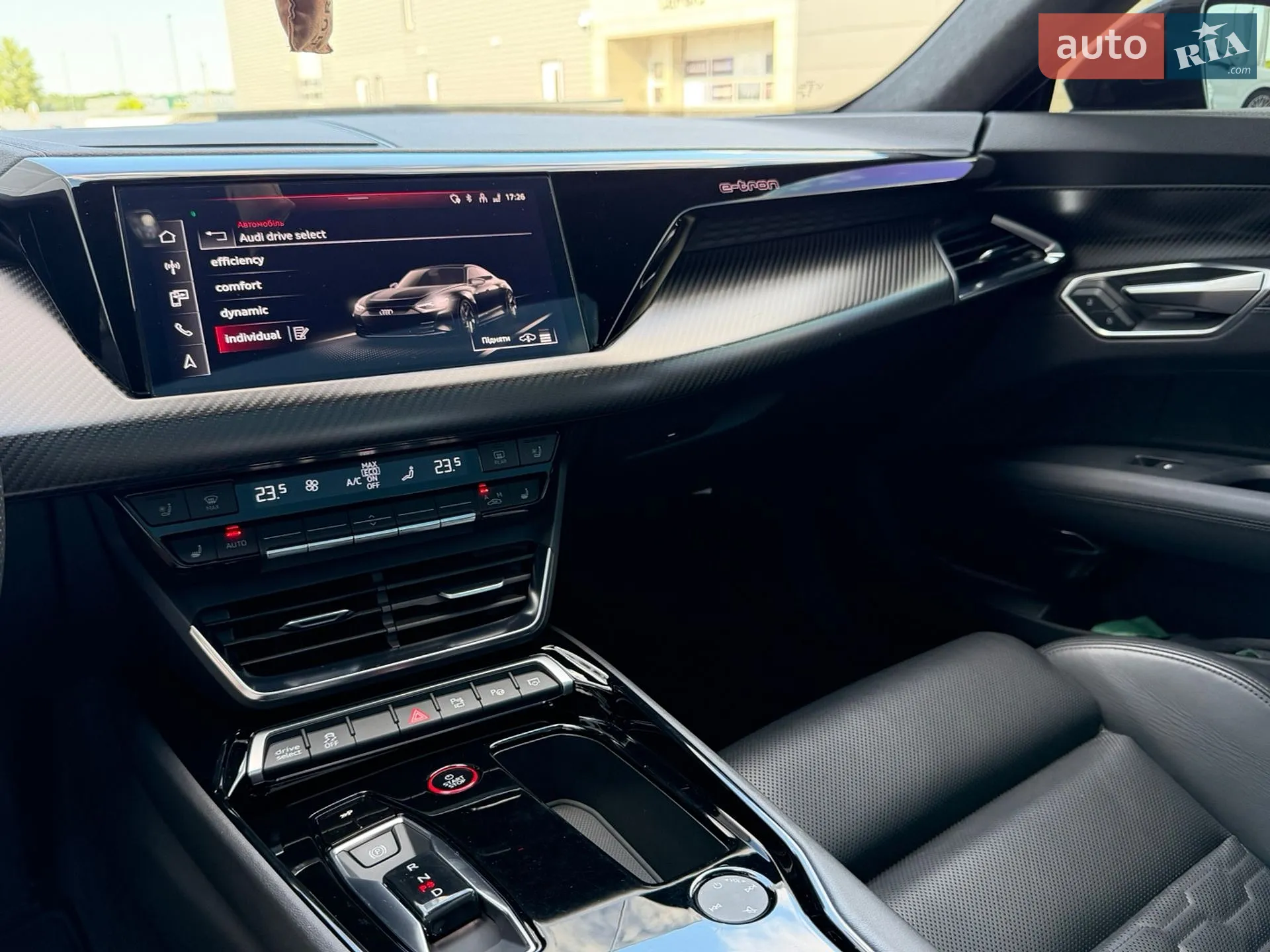 2022 Audi e-tron GT - мініатюра 25