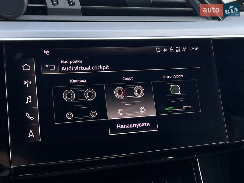Позашляховик / Кросовер Audi e-tron S Sportback 2021 в Луцьку