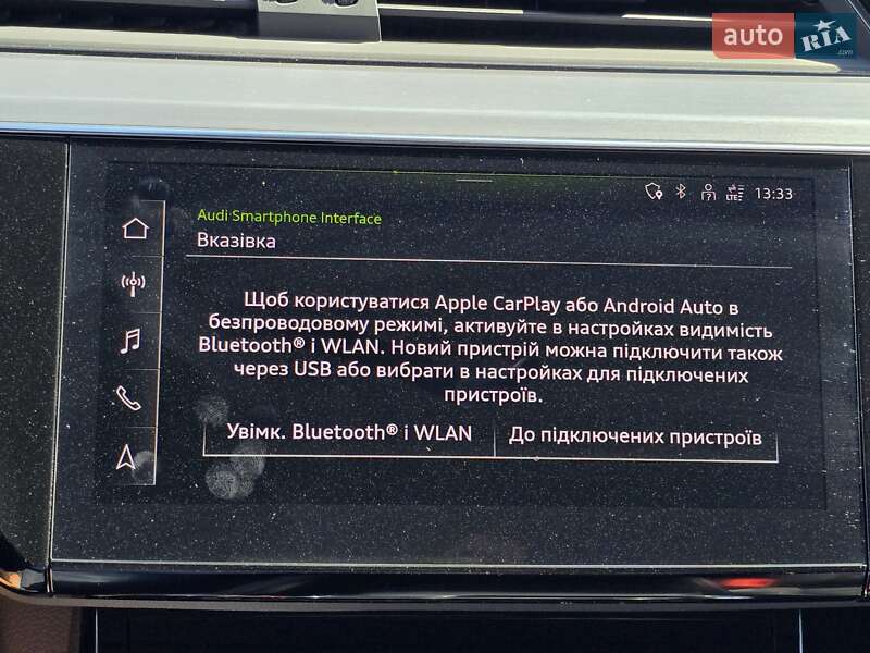 Позашляховик / Кросовер Audi e-tron S Sportback 2021 в Ковелі фото 95 Позашляховик / Кросовер Audi e-tron S Sportback 2021 в Ковелі