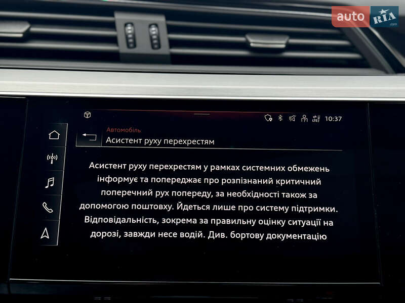 Внедорожник / Кроссовер Audi e-tron S Sportback 2022 в Луцке
