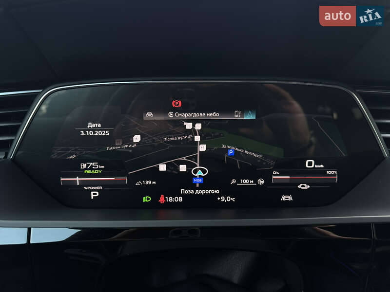 Внедорожник / Кроссовер Audi e-tron S Sportback 2021 в Ужгороде