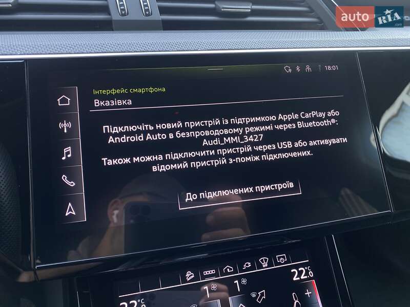 Внедорожник / Кроссовер Audi e-tron S Sportback 2023 в Львове