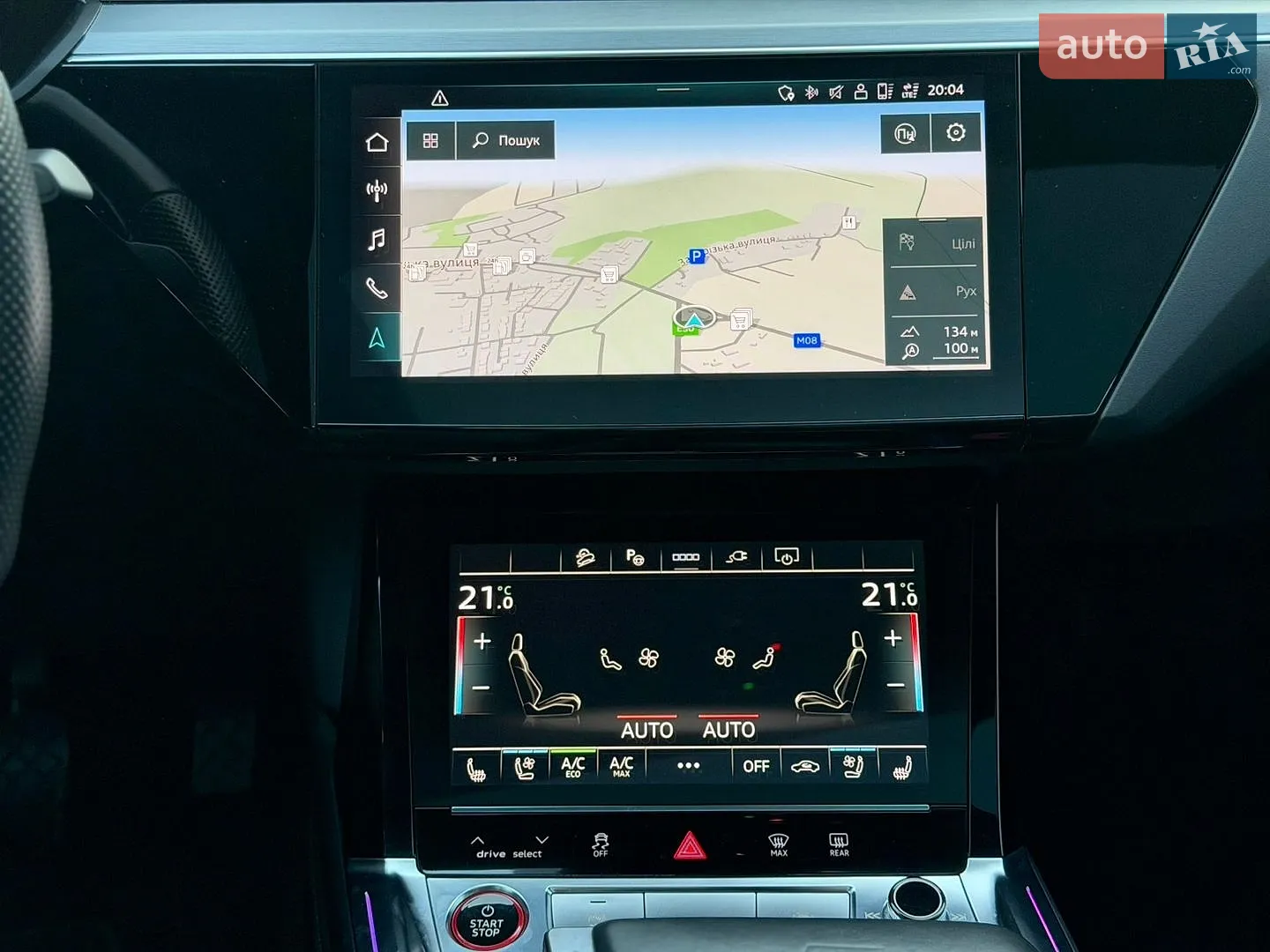 2021 Audi e-tron S Sportback - мініатюра 101