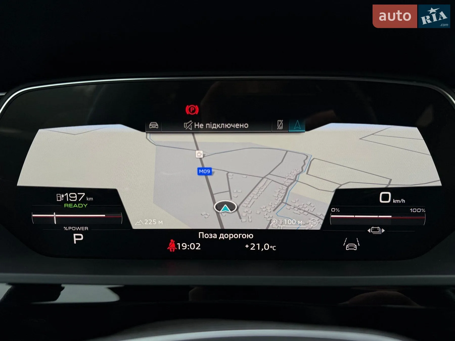 2022 Audi e-tron S Sportback - мініатюра 71