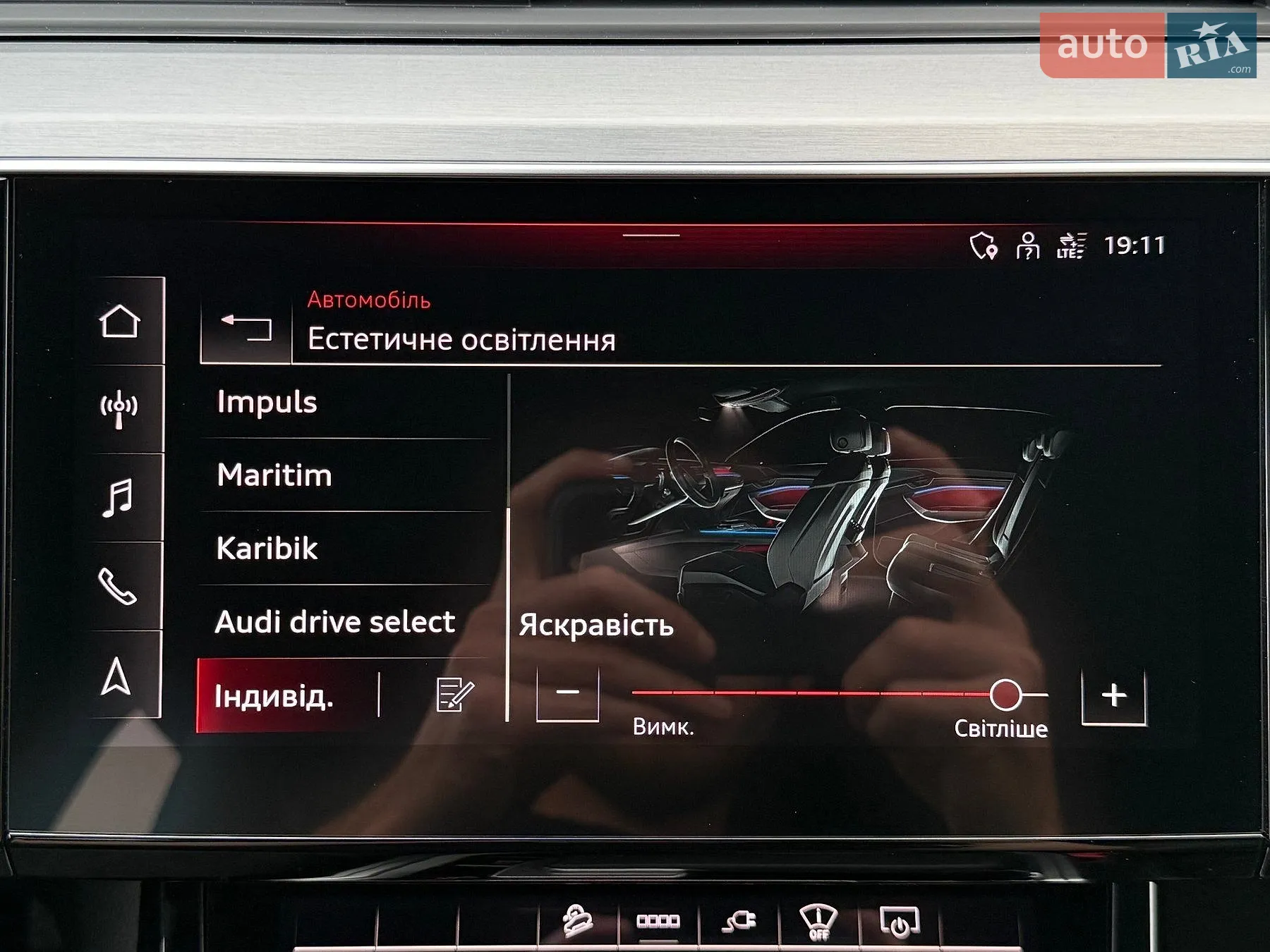 2022 Audi e-tron S Sportback - мініатюра 100