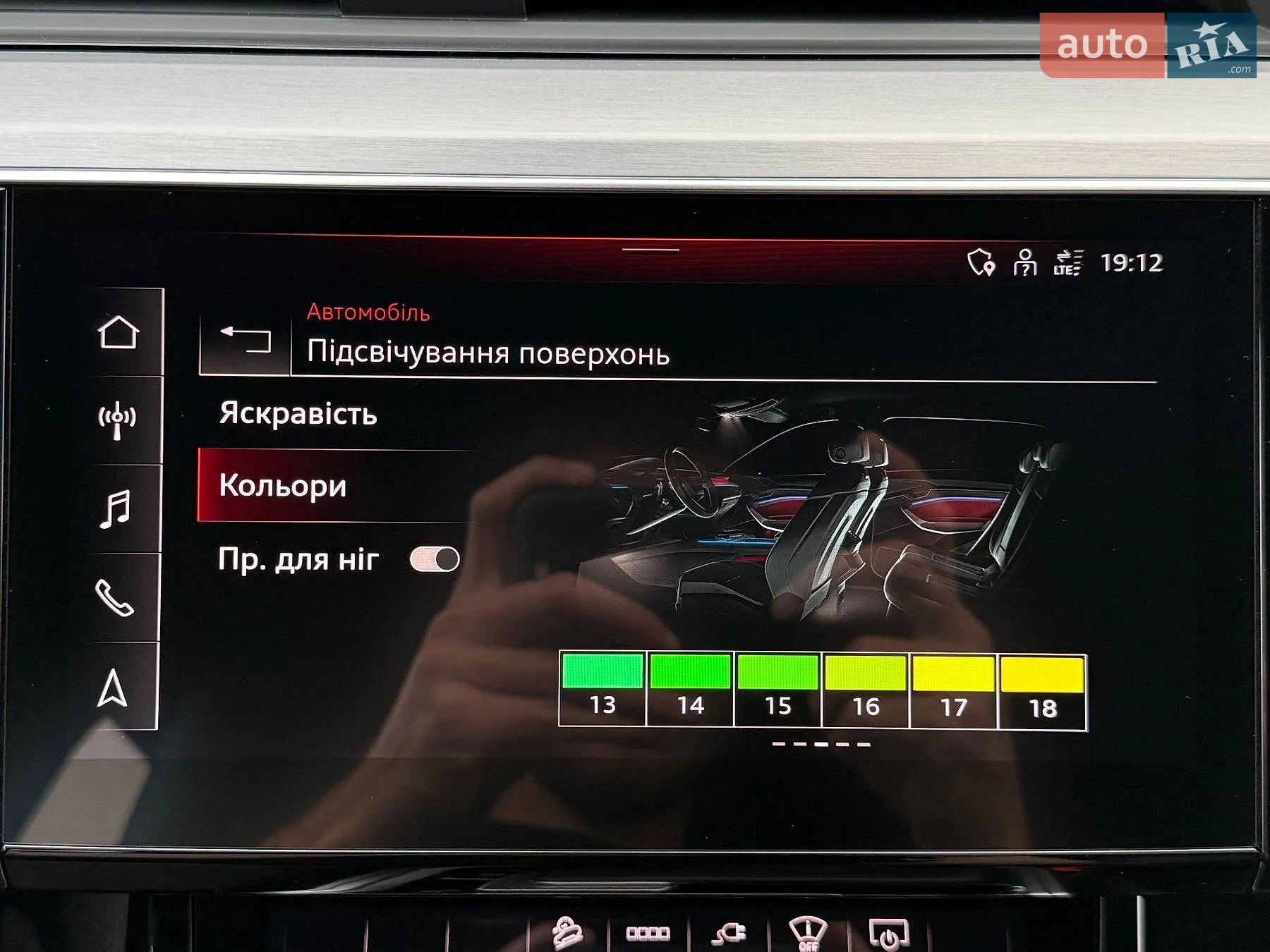 2022 Audi e-tron S Sportback - мініатюра 104