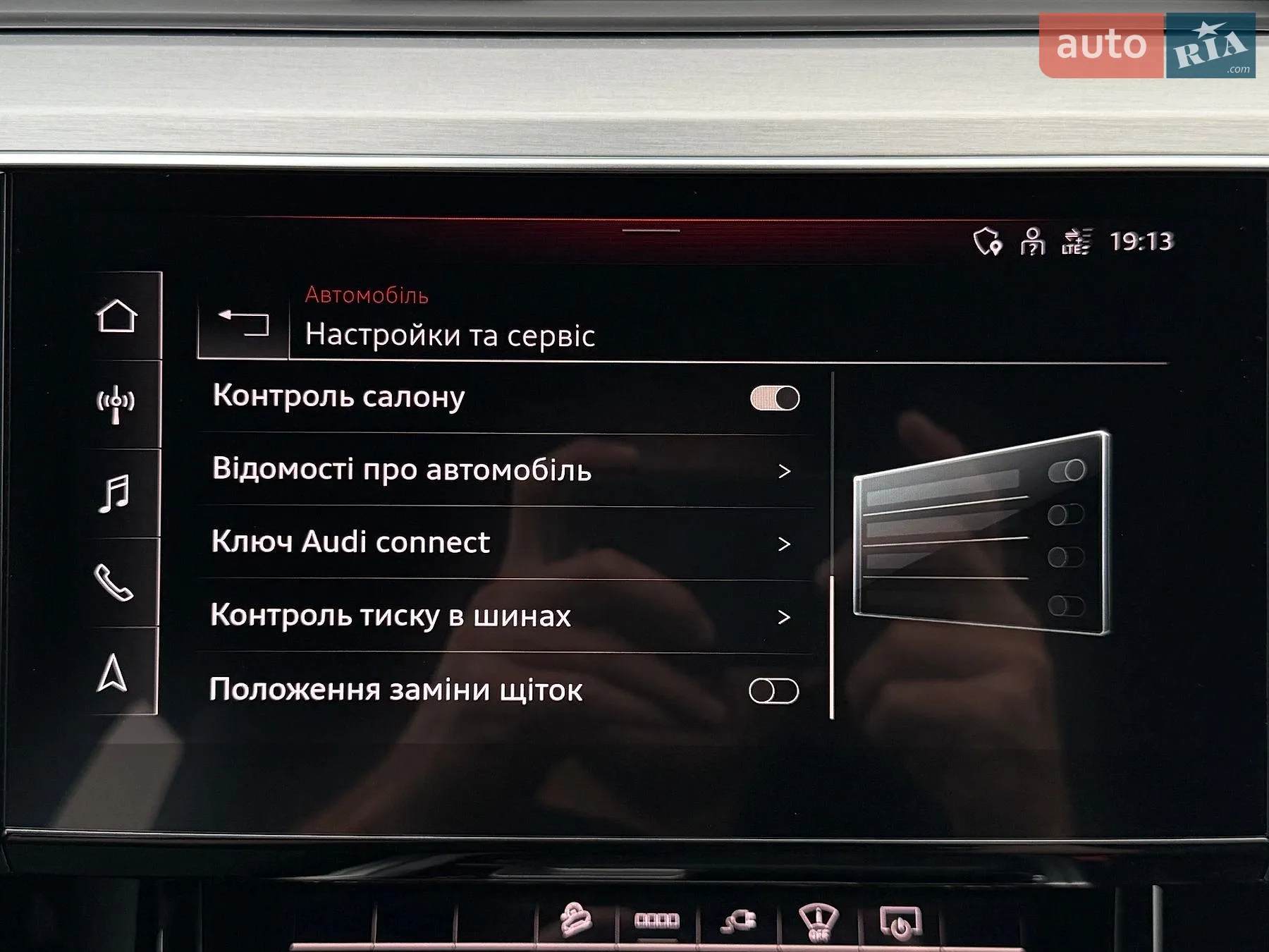 2022 Audi e-tron S Sportback - мініатюра 111