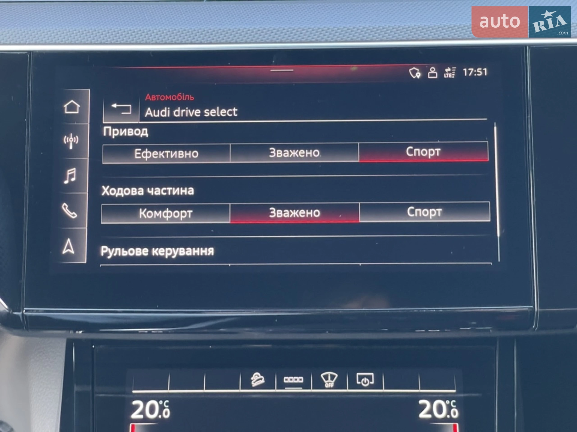2021 Audi e-tron S - мініатюра 55